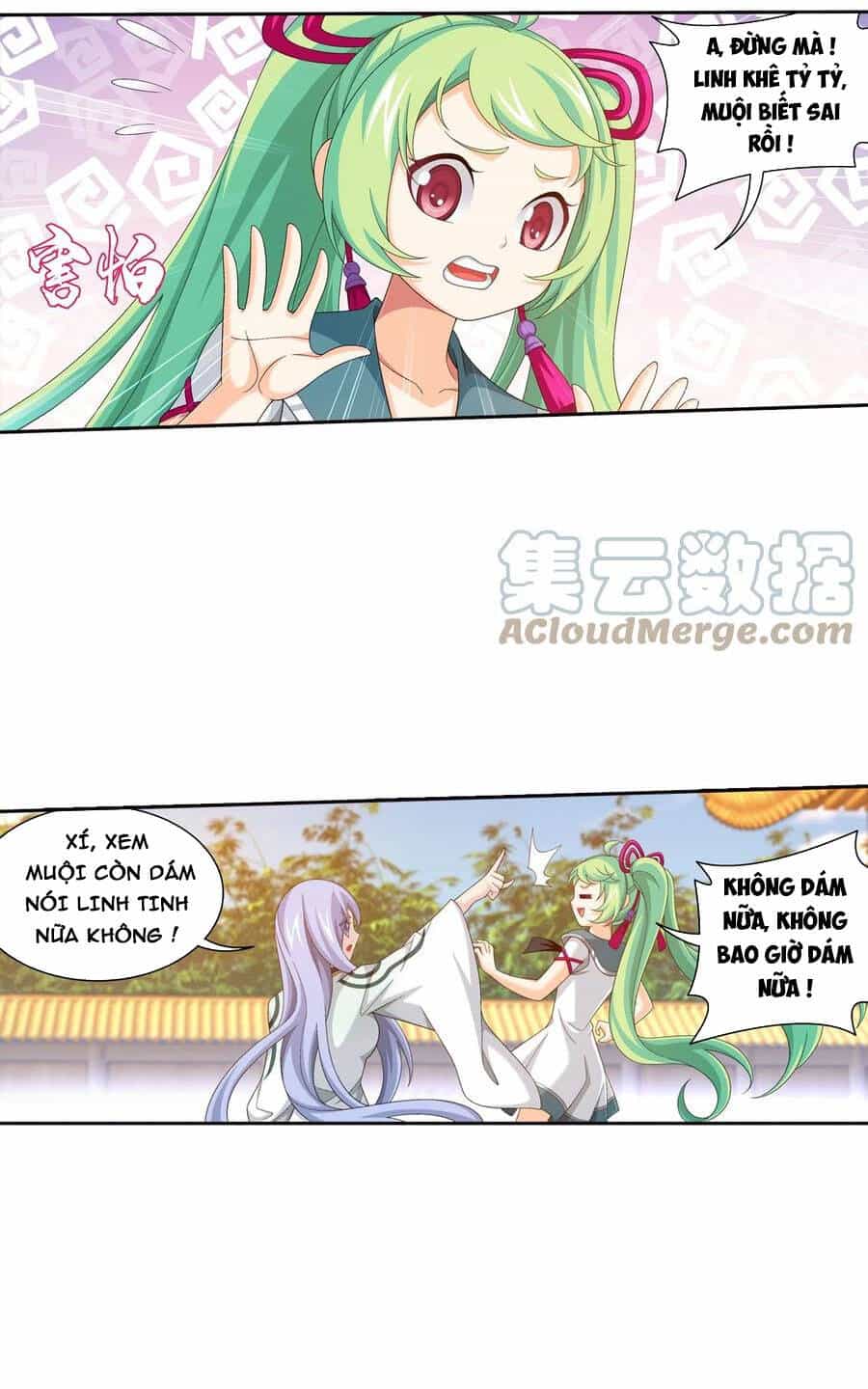 Đại Chúa Tể - Chương 356 - ảnh 31