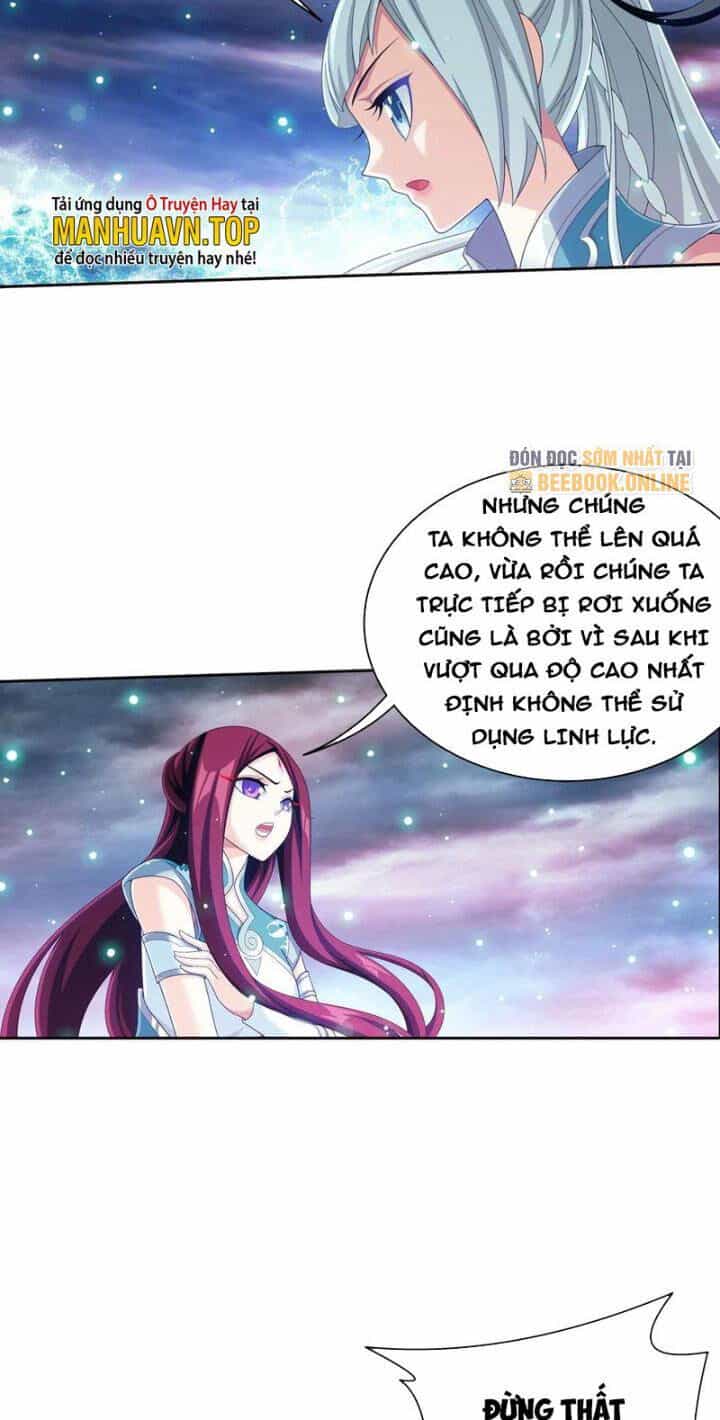 Đại Chúa Tể - Chương 361 - ảnh 23