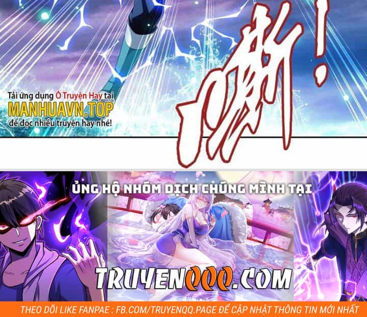 Đại Chúa Tể - Chương 361 - ảnh 25