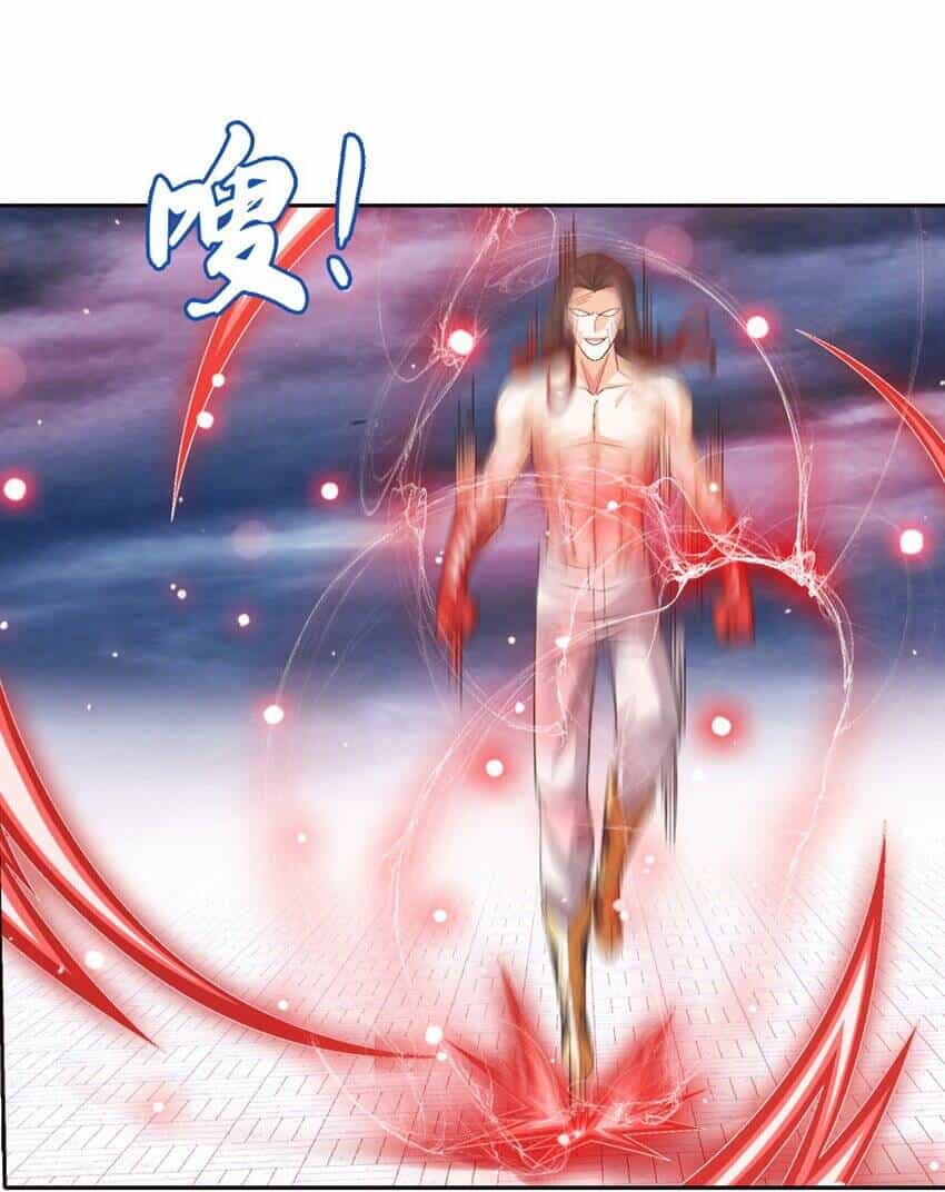 Đại Chúa Tể - Chương 366 - ảnh 30