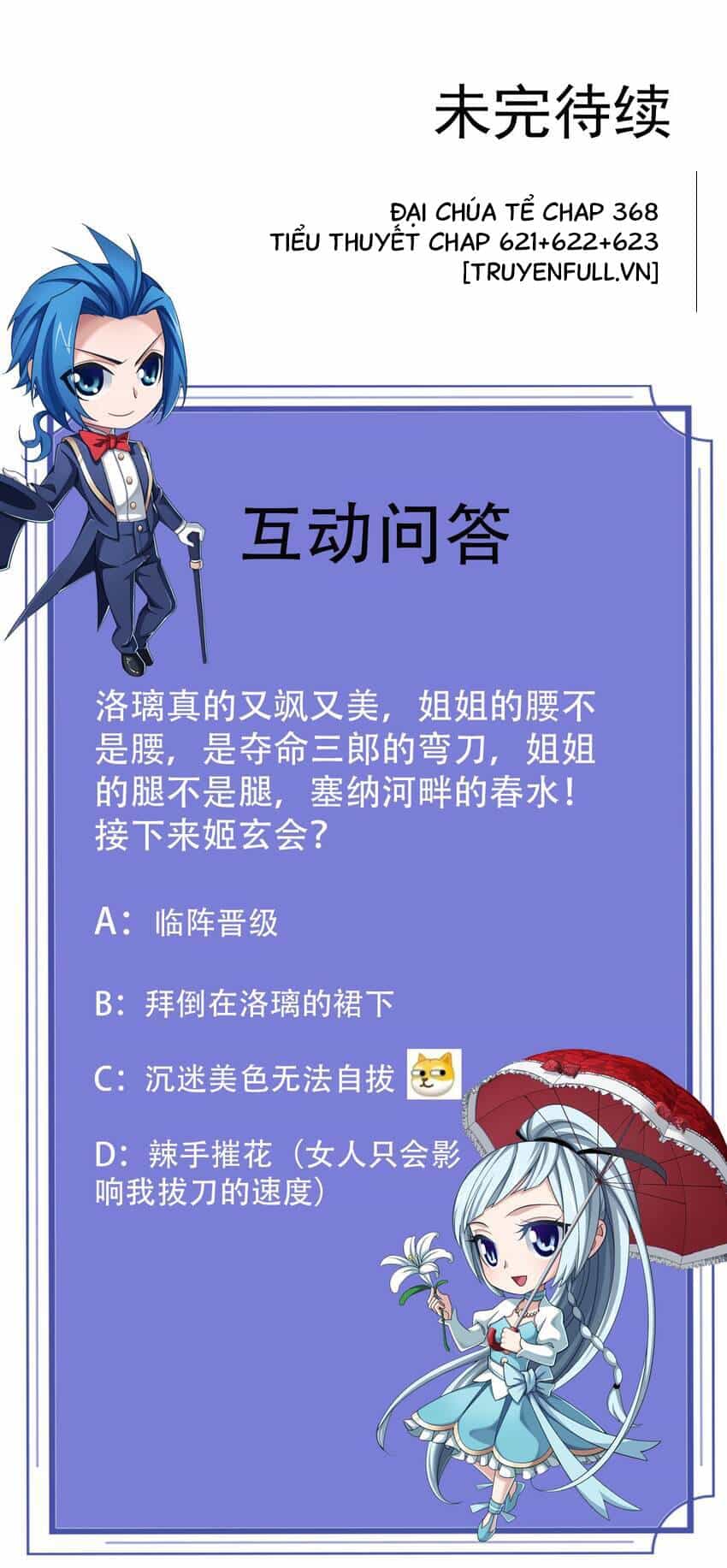 Đại Chúa Tể - Chương 368 - ảnh 35