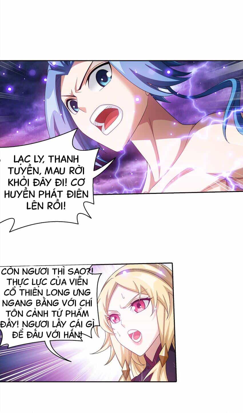 Đại Chúa Tể - Chương 373 - ảnh 7