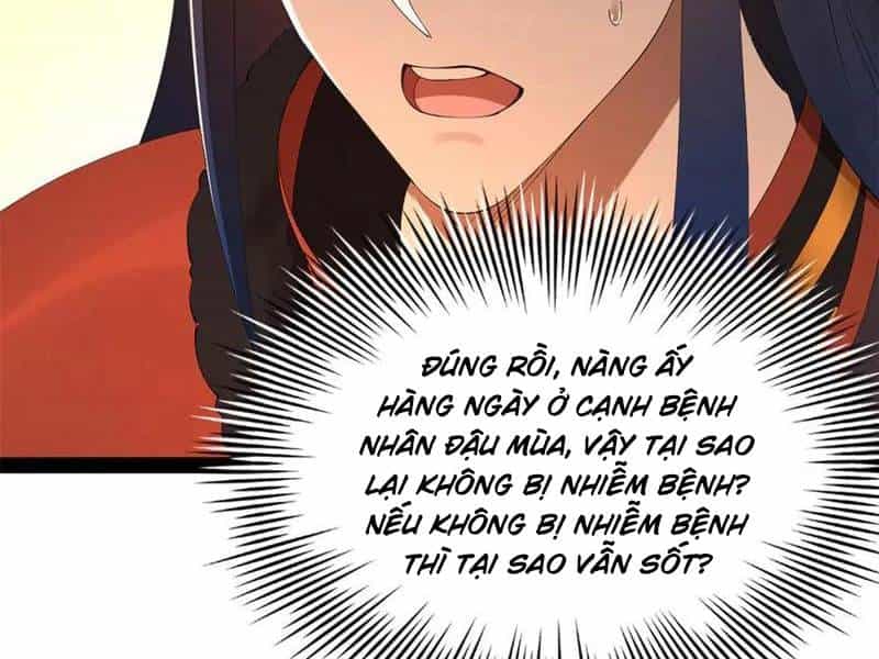 Đại Chúa Tể - Chương 380 - ảnh 120