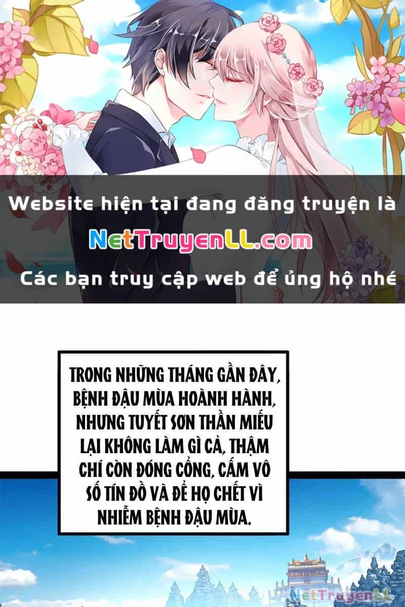 Đại Chúa Tể - Chương 380 - ảnh 84