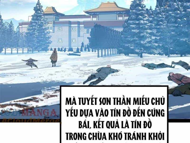 Đại Chúa Tể - Chương 380 - ảnh 85