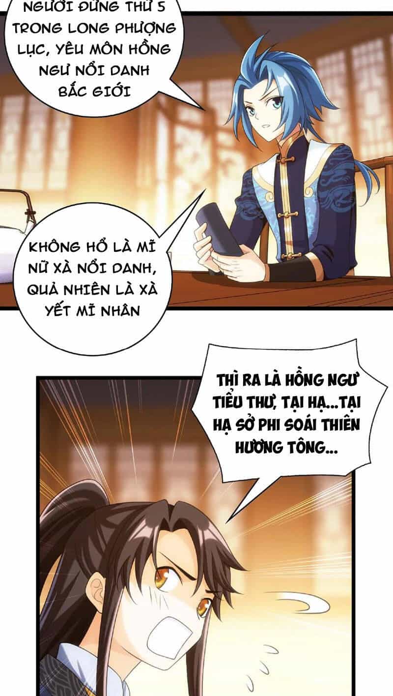 Đại Chúa Tể - Chương 441 - ảnh 22
