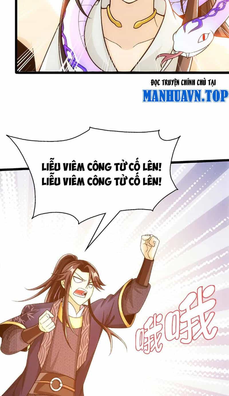 Đại Chúa Tể - Chương 441 - ảnh 70