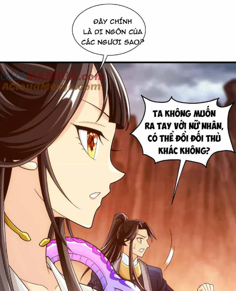 Đại Chúa Tể - Chương 446 - ảnh 51