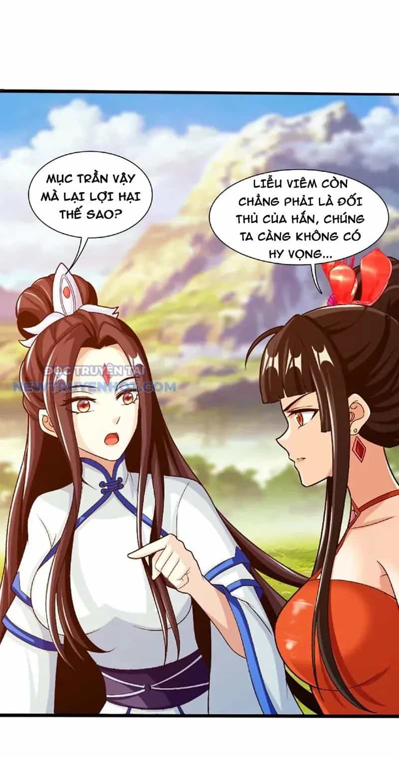 Đại Chúa Tể - Chương 458 - ảnh 12