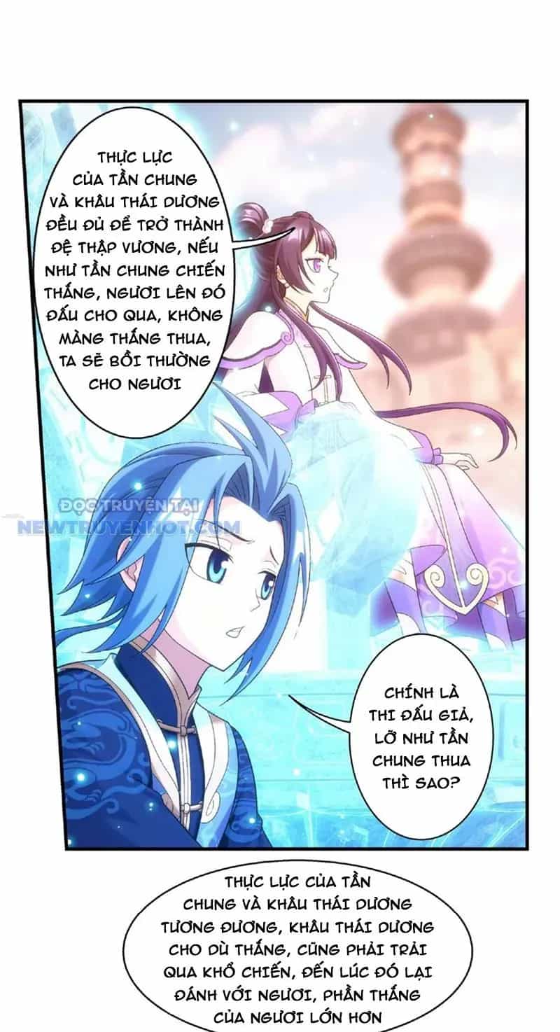 Đại Chúa Tể - Chương 467 - ảnh 31