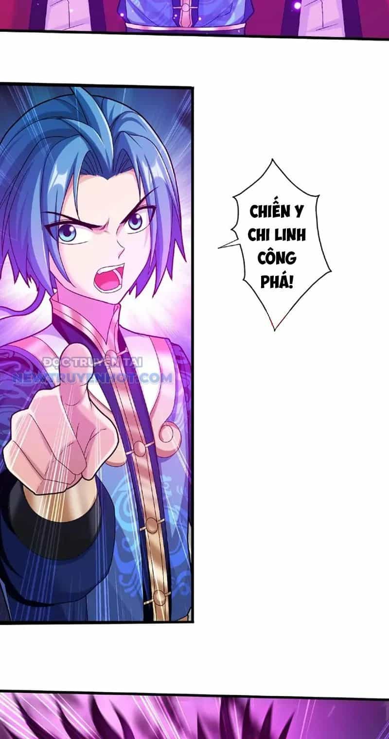 Đại Chúa Tể - Chương 474 - ảnh 11
