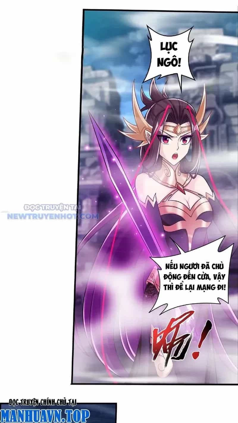 Đại Chúa Tể - Chương 475 - ảnh 12