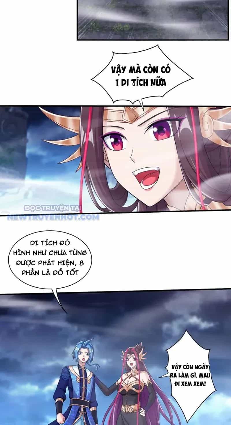Đại Chúa Tể - Chương 476 - ảnh 26