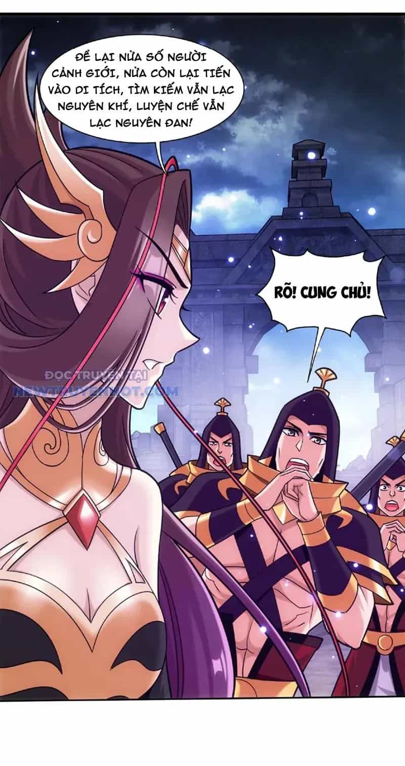 Đại Chúa Tể - Chương 481 - ảnh 16