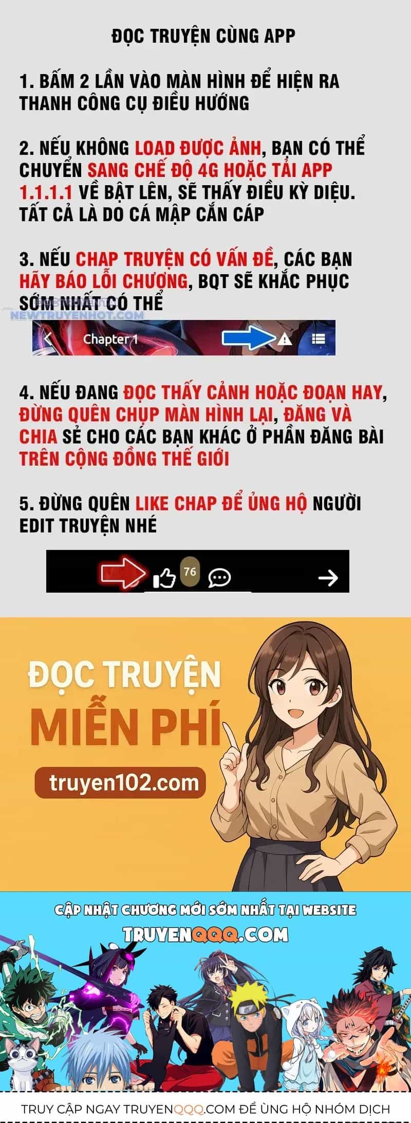 Đại Chúa Tể - Chương 482 - ảnh 42