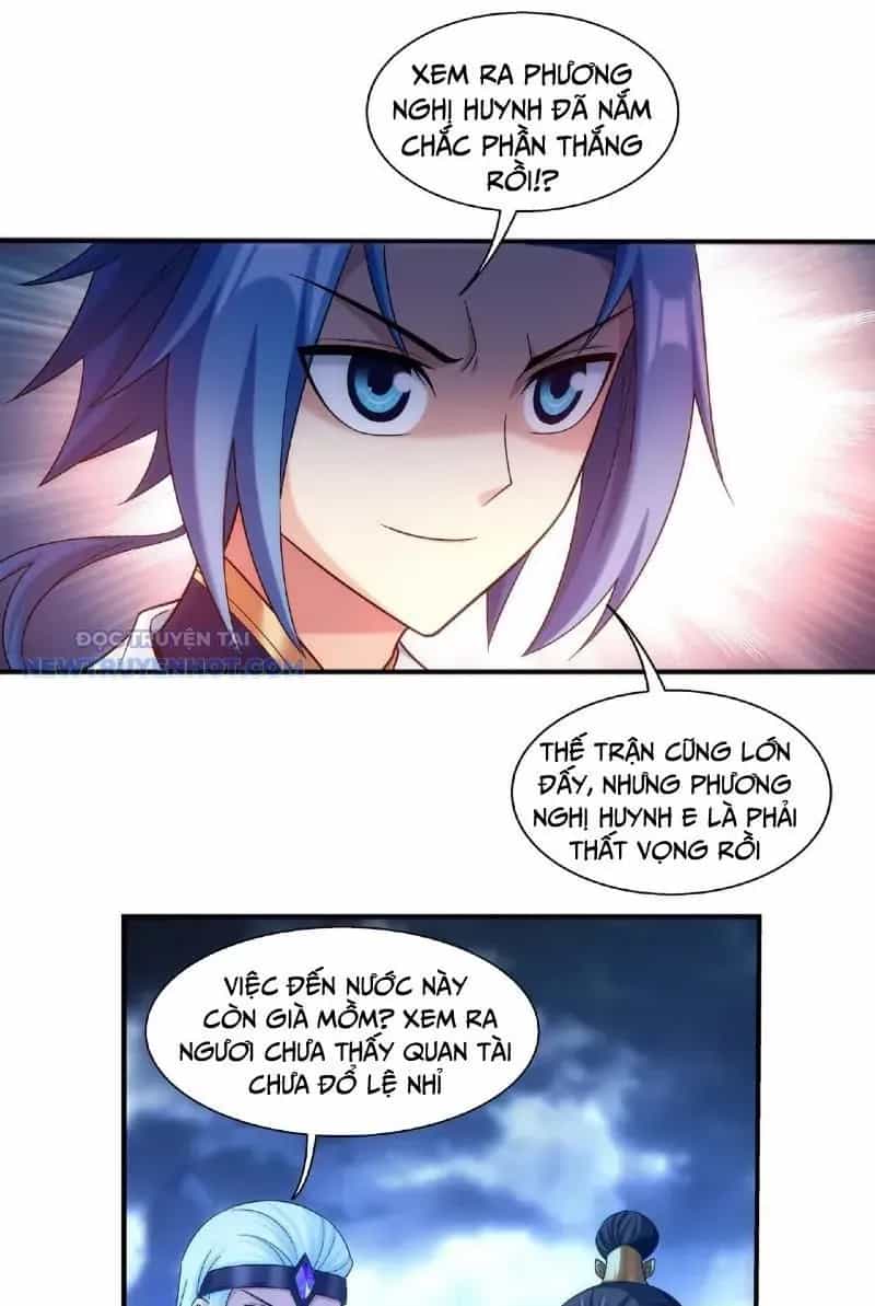 Đại Chúa Tể - Chương 486 - ảnh 17