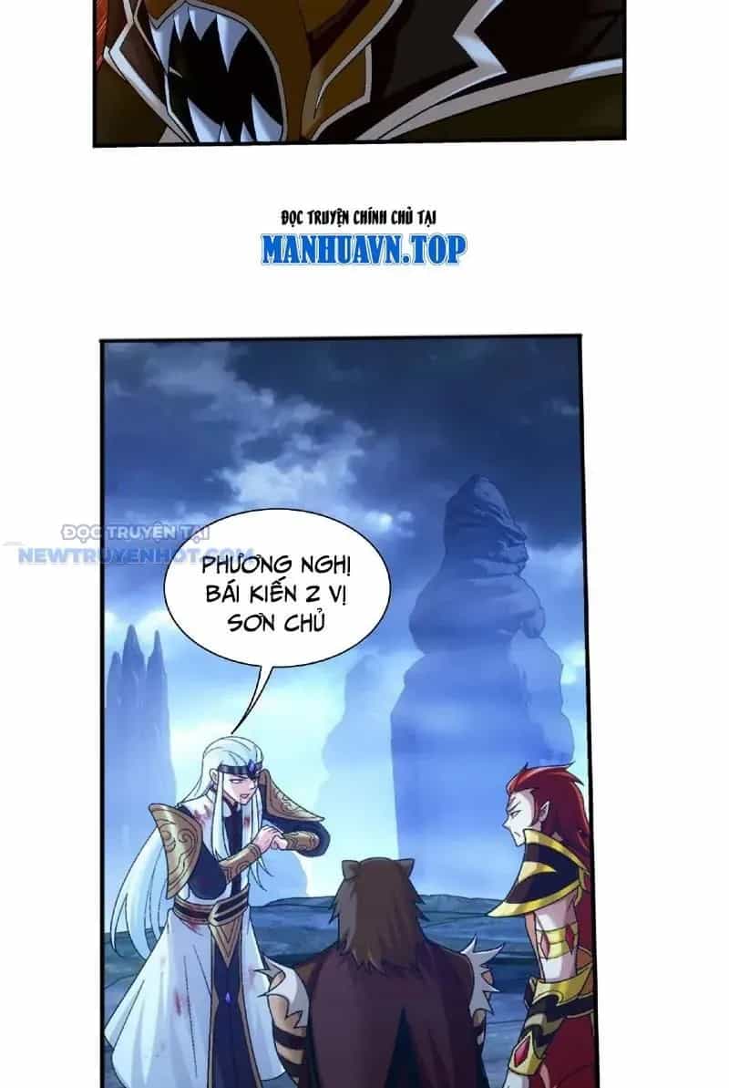 Đại Chúa Tể - Chương 486 - ảnh 4