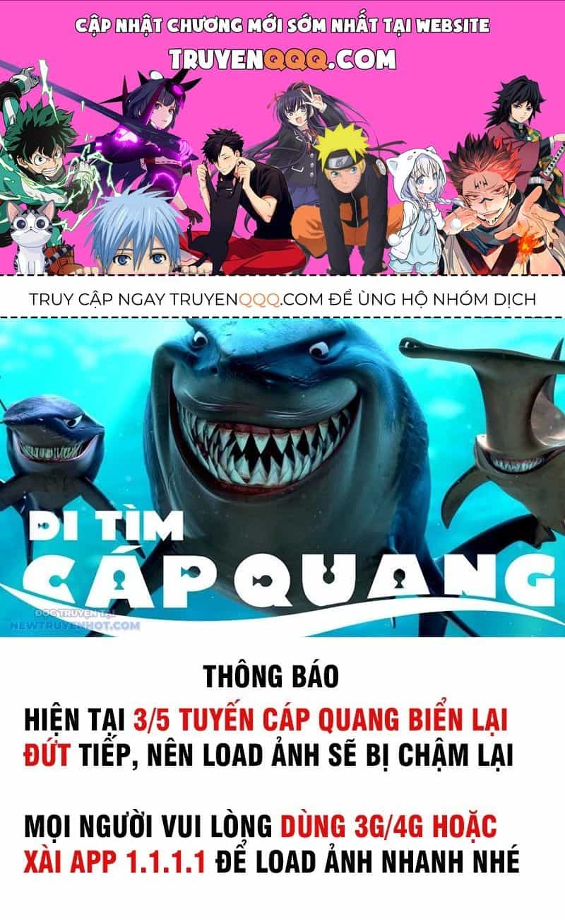 Đại Chúa Tể - Chương 493 - ảnh 1