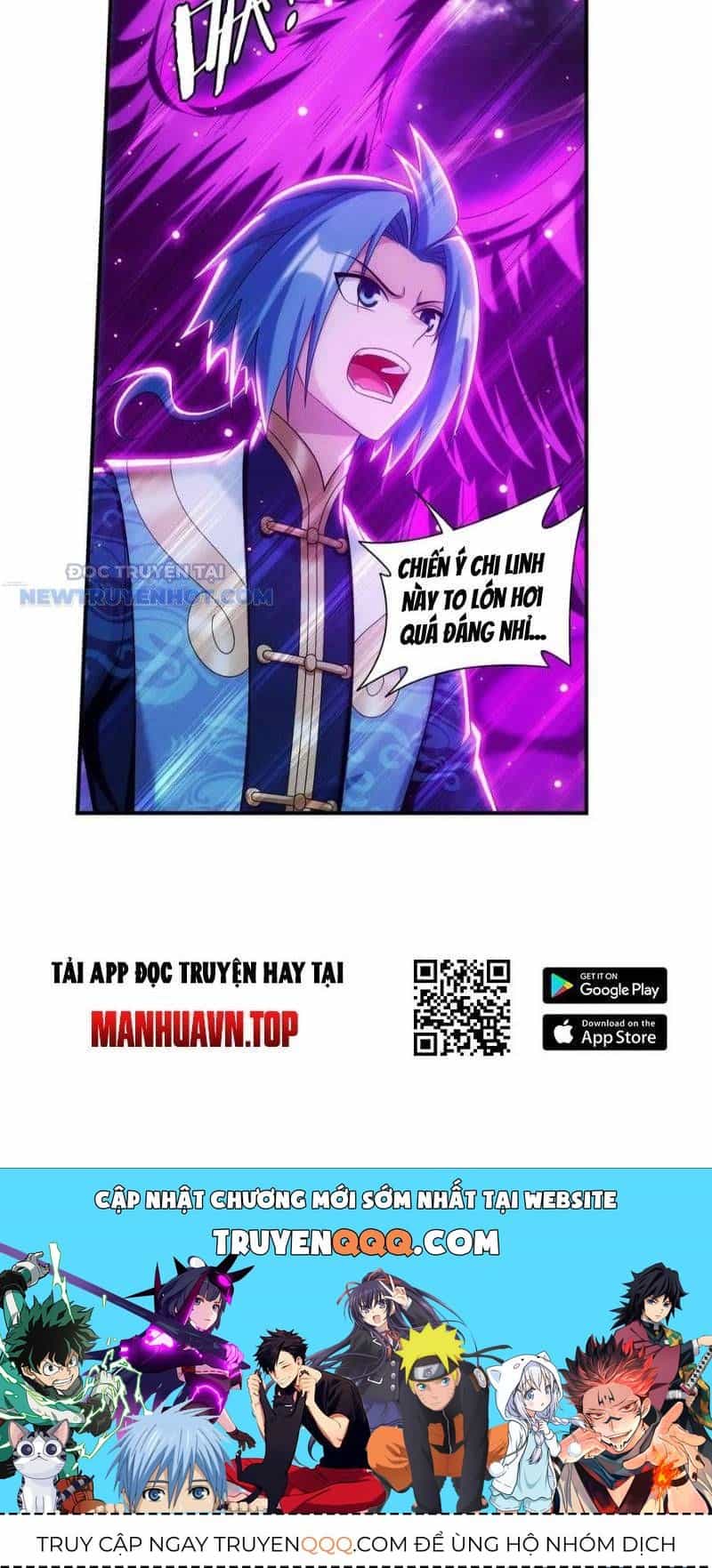 Đại Chúa Tể - Chương 495 - ảnh 42