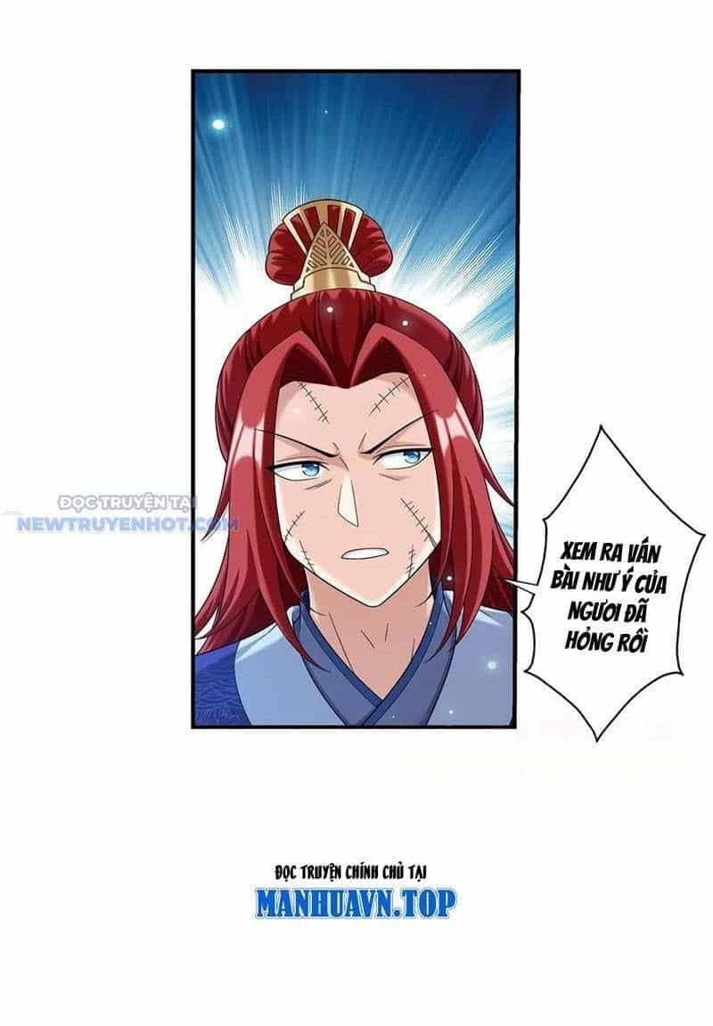 Đại Chúa Tể - Chương 497 - ảnh 17