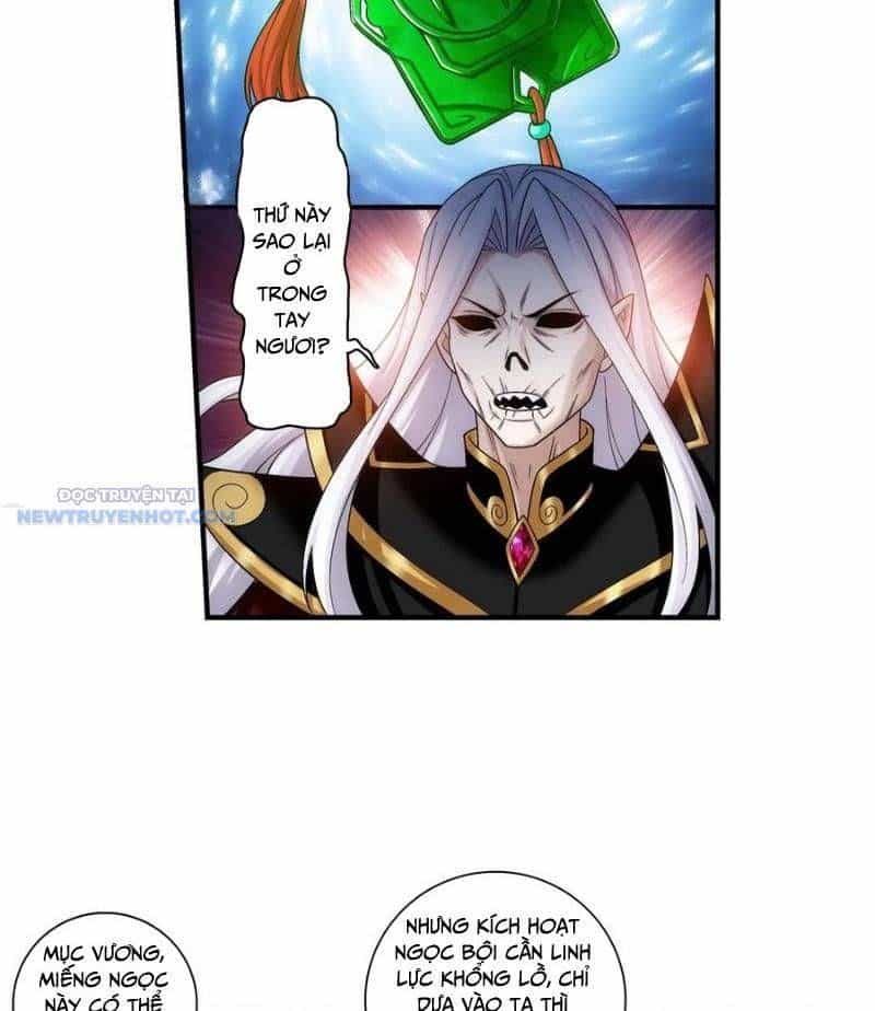 Đại Chúa Tể - Chương 500 - ảnh 12