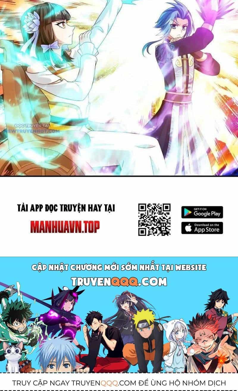 Đại Chúa Tể - Chương 500 - ảnh 58