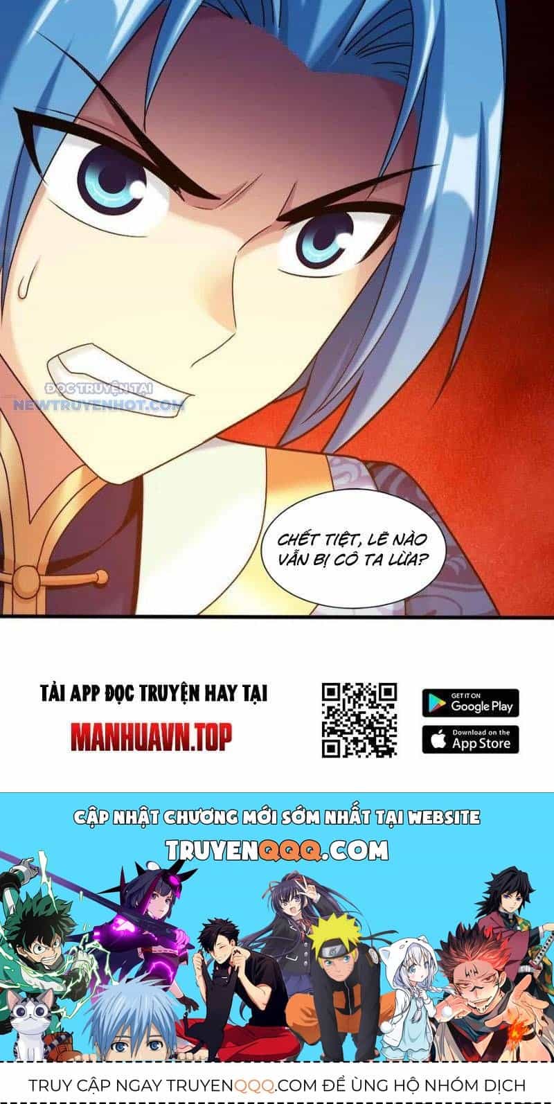 Đại Chúa Tể - Chương 502 - ảnh 54