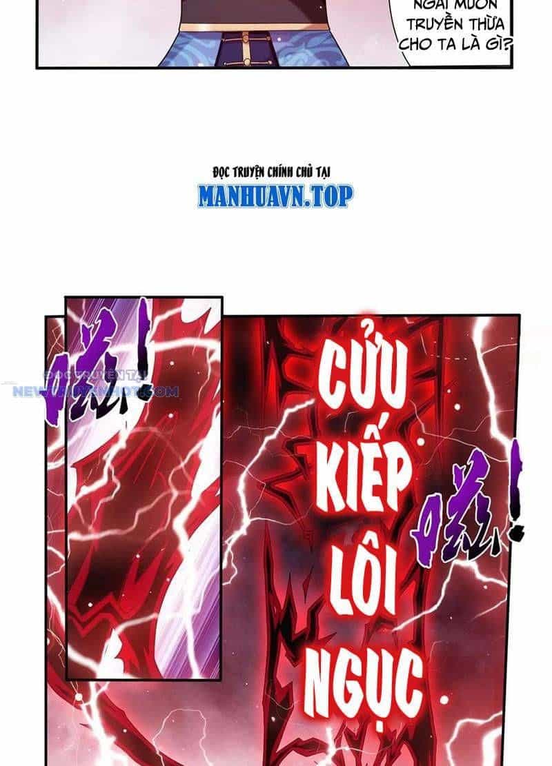Đại Chúa Tể - Chương 506 - ảnh 51