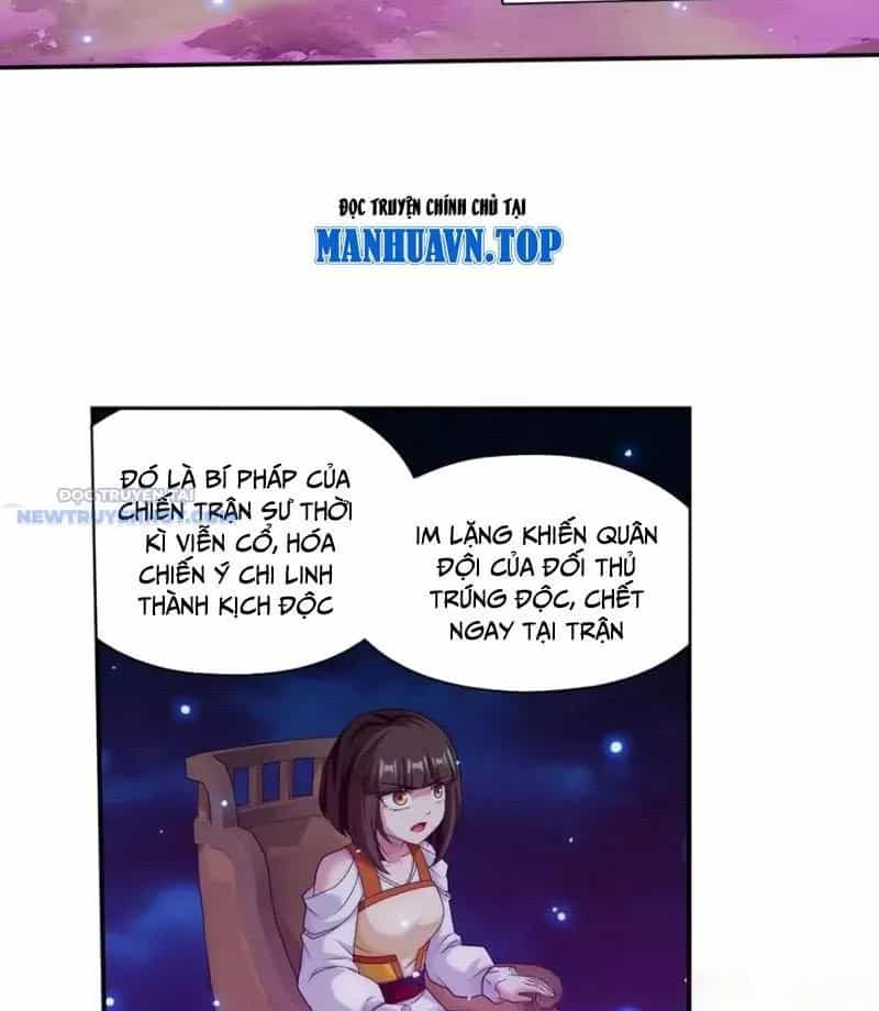 Đại Chúa Tể - Chương 512 - ảnh 48