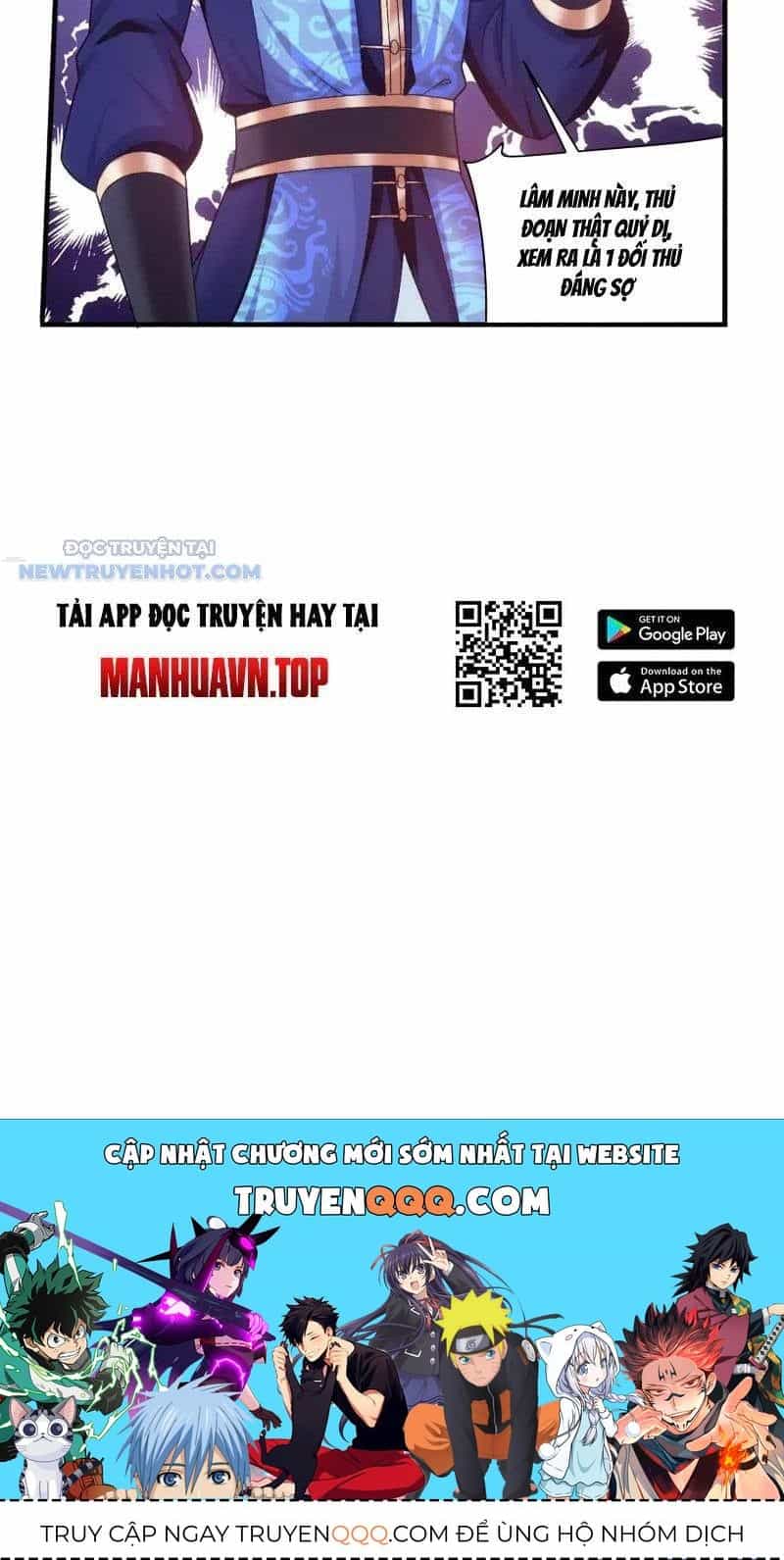 Đại Chúa Tể - Chương 515 - ảnh 54