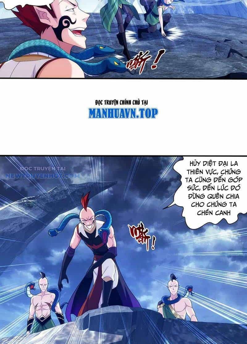 Đại Chúa Tể - Chương 518 - ảnh 15
