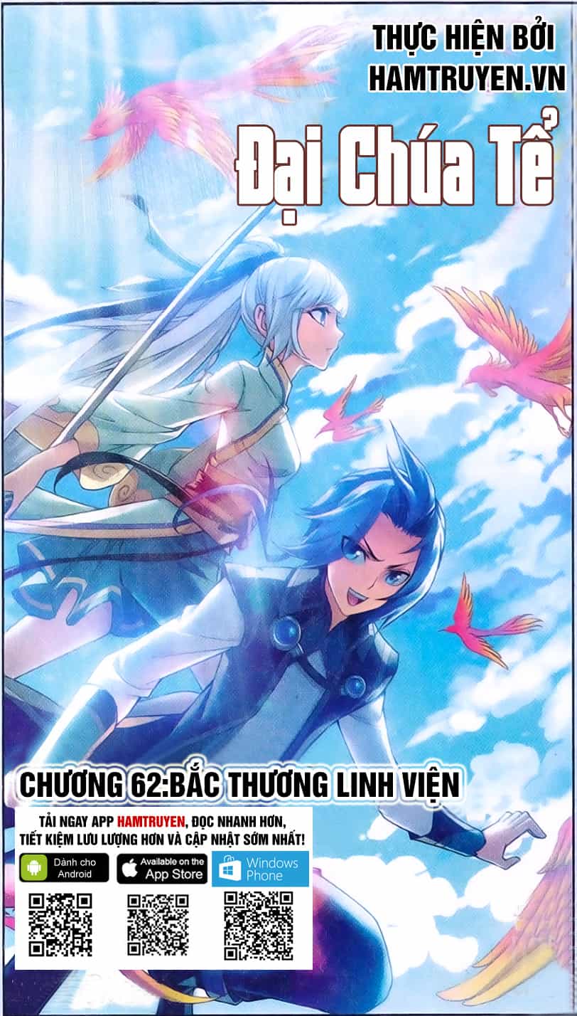 Đại Chúa Tể - Chương 62 - ảnh 2