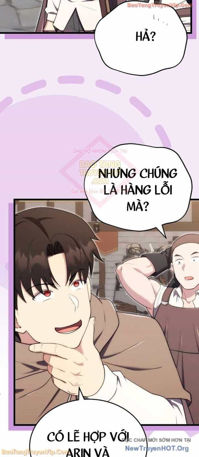 Đại Công Tử Hầu Tước Gia Là Đệ Nhất Võ Giả - Chương 13 - ảnh 17
