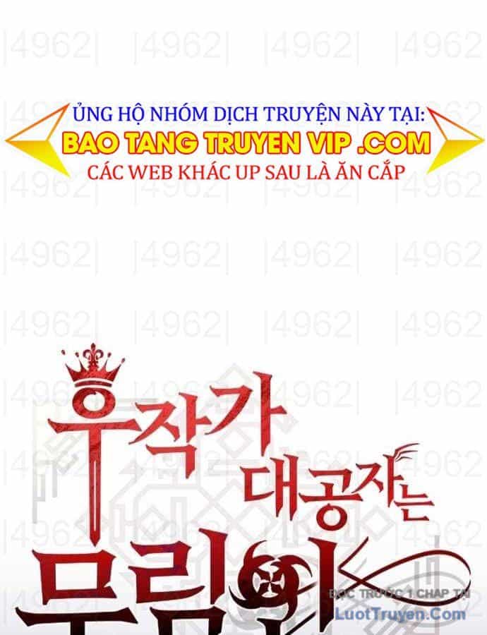 Đại Công Tử Hầu Tước Gia Là Đệ Nhất Võ Giả - Chương 17 - ảnh 56