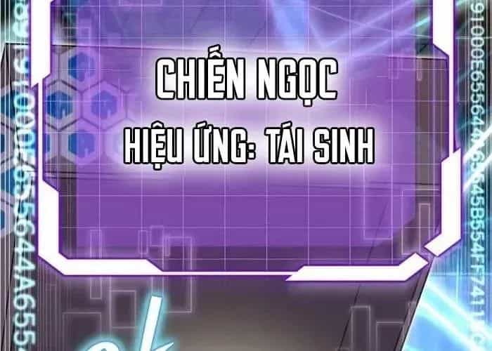 Đại Công Tử Hầu Tước Gia Là Đệ Nhất Võ Giả - Chương 19 - ảnh 175