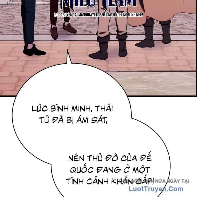 Đại Công Tử Hầu Tước Gia Là Đệ Nhất Võ Giả - Chương 23 - ảnh 16
