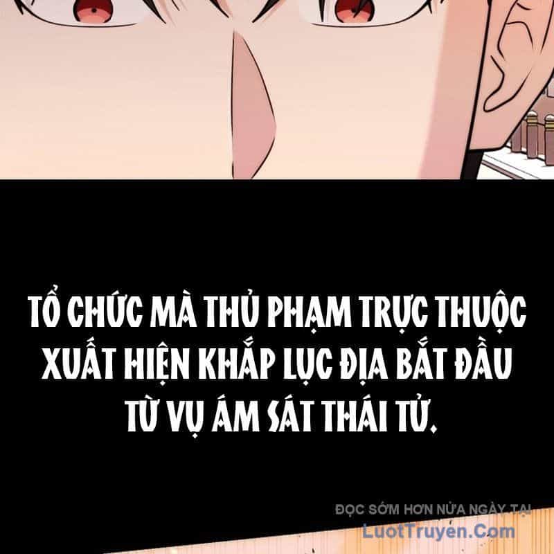 Đại Công Tử Hầu Tước Gia Là Đệ Nhất Võ Giả - Chương 23 - ảnh 44