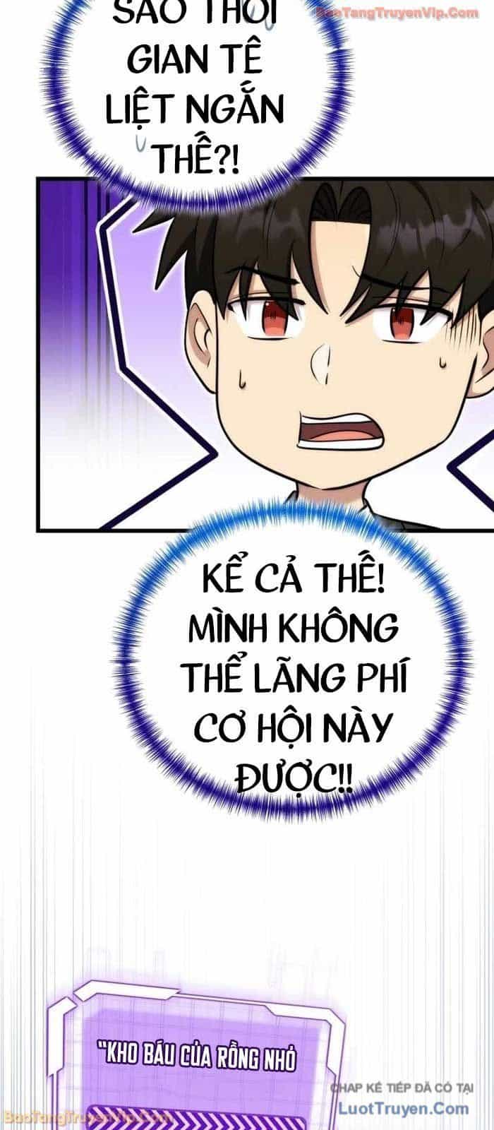 Đại Công Tử Hầu Tước Gia Là Đệ Nhất Võ Giả - Chương 24 - ảnh 47