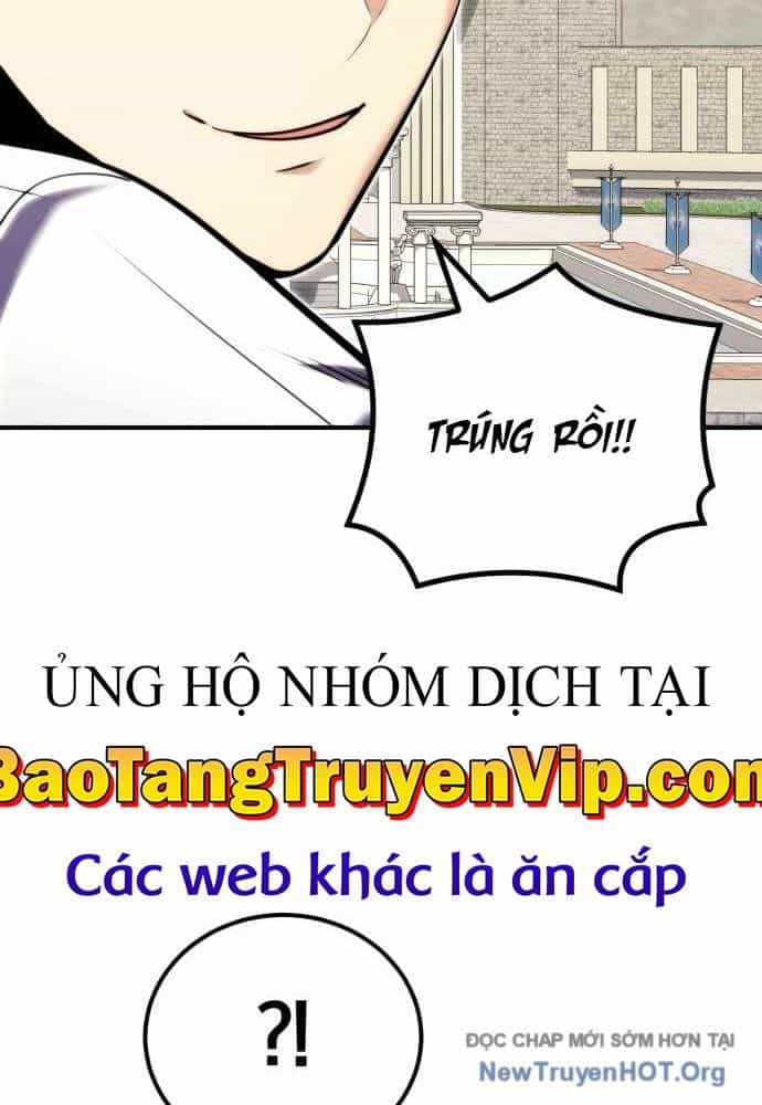 Đại Công Tử Hầu Tước Gia Là Đệ Nhất Võ Giả - Chương 3 - ảnh 158