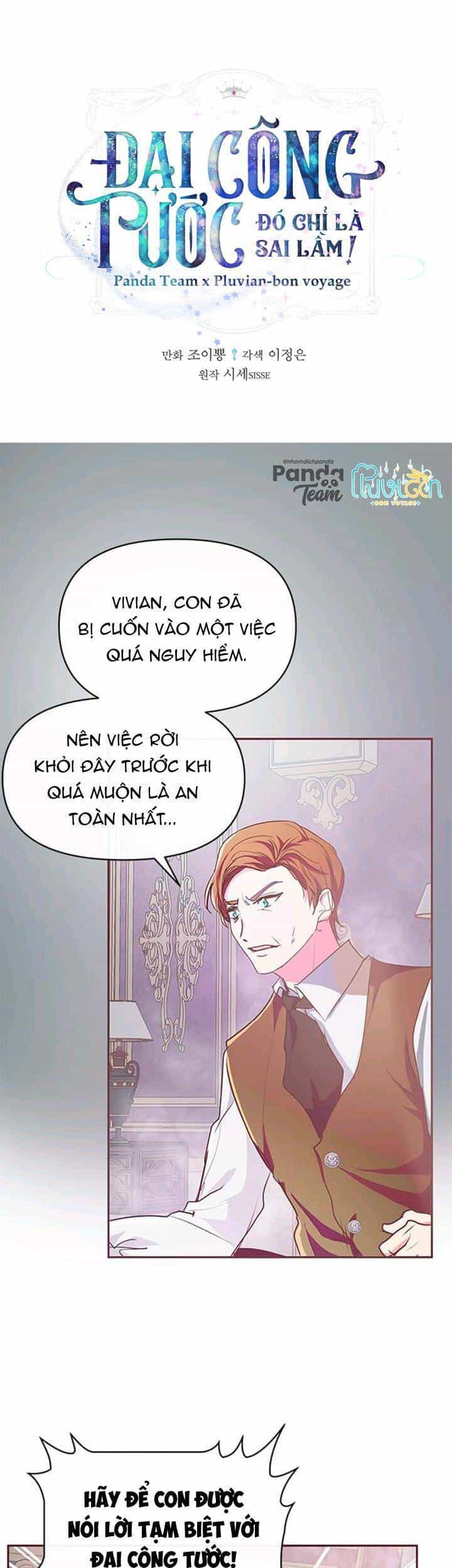 Đại Công Tước, Đó Chỉ Là Sai Lầm! - Chương 12 - ảnh 2