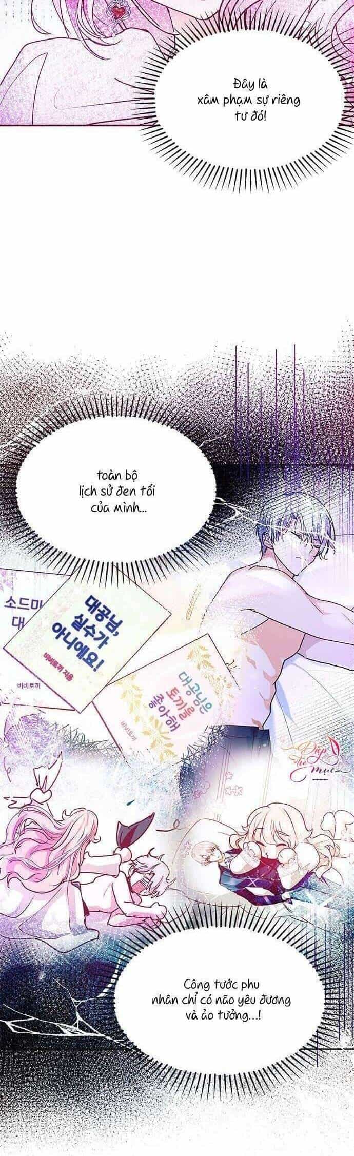 Đại Công Tước, Đó Chỉ Là Sai Lầm! - Chương 29 - ảnh 18