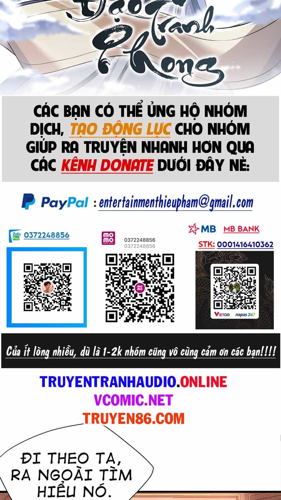Đại Đạo Tranh Phong - Chương 3 - ảnh 3