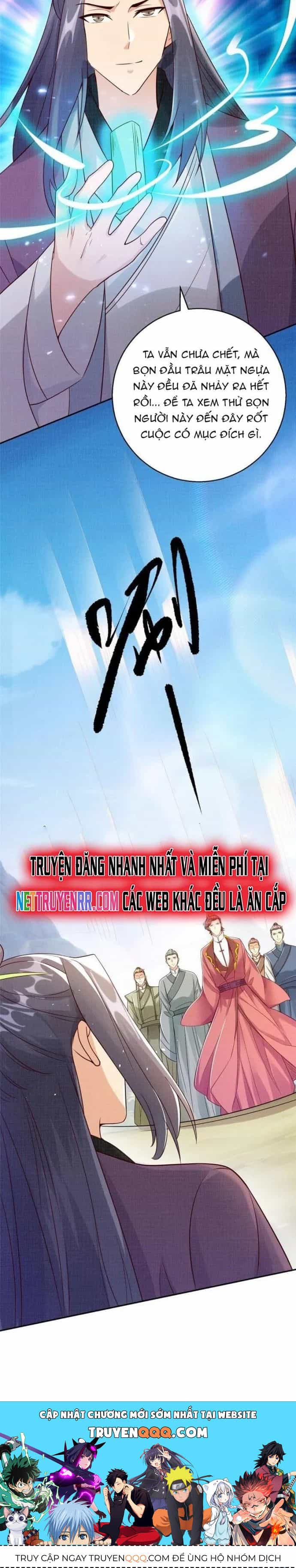 Đại Đạo Tranh Phong - Chương 60 - ảnh 15