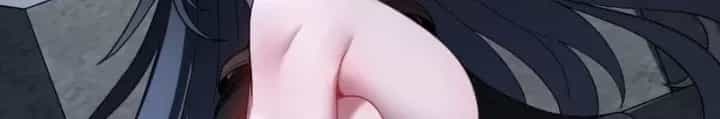 Đại Đạo Vô Danh - Chương 98 - ảnh 94