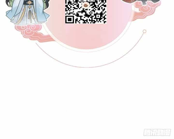 Đại Đế Vương - Chương 2 - ảnh 68