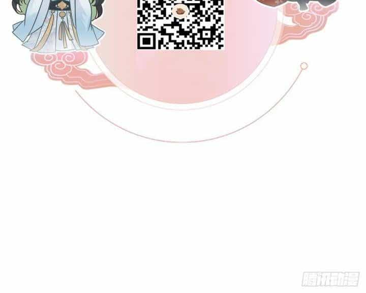 Đại Đế Vương - Chương 8 - ảnh 81