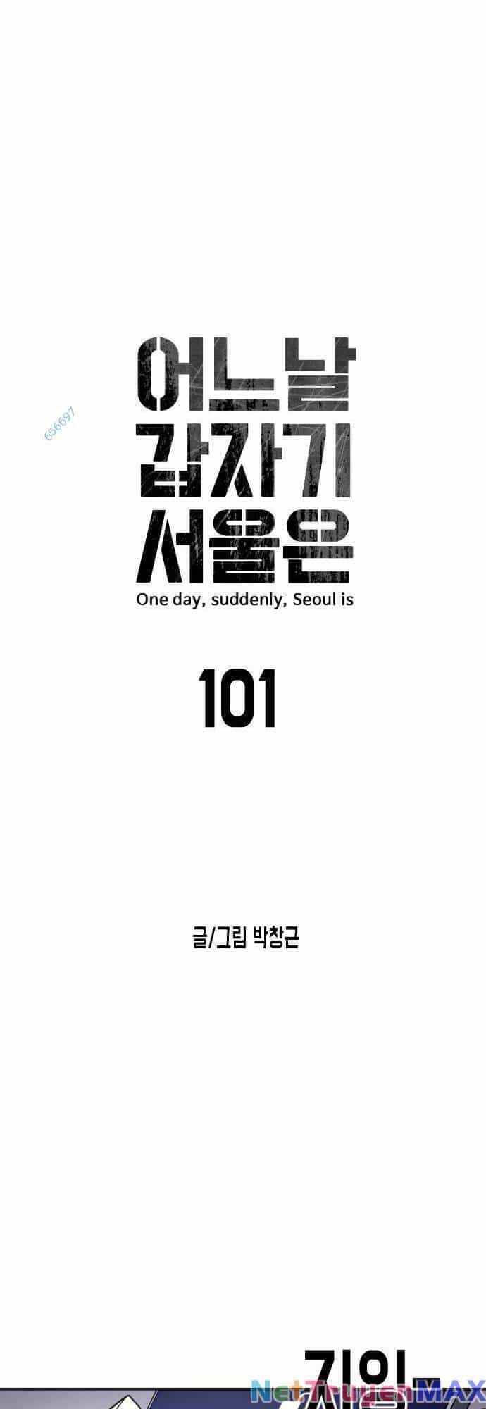 Đại Dịch Seoul - Chương 101 - ảnh 5