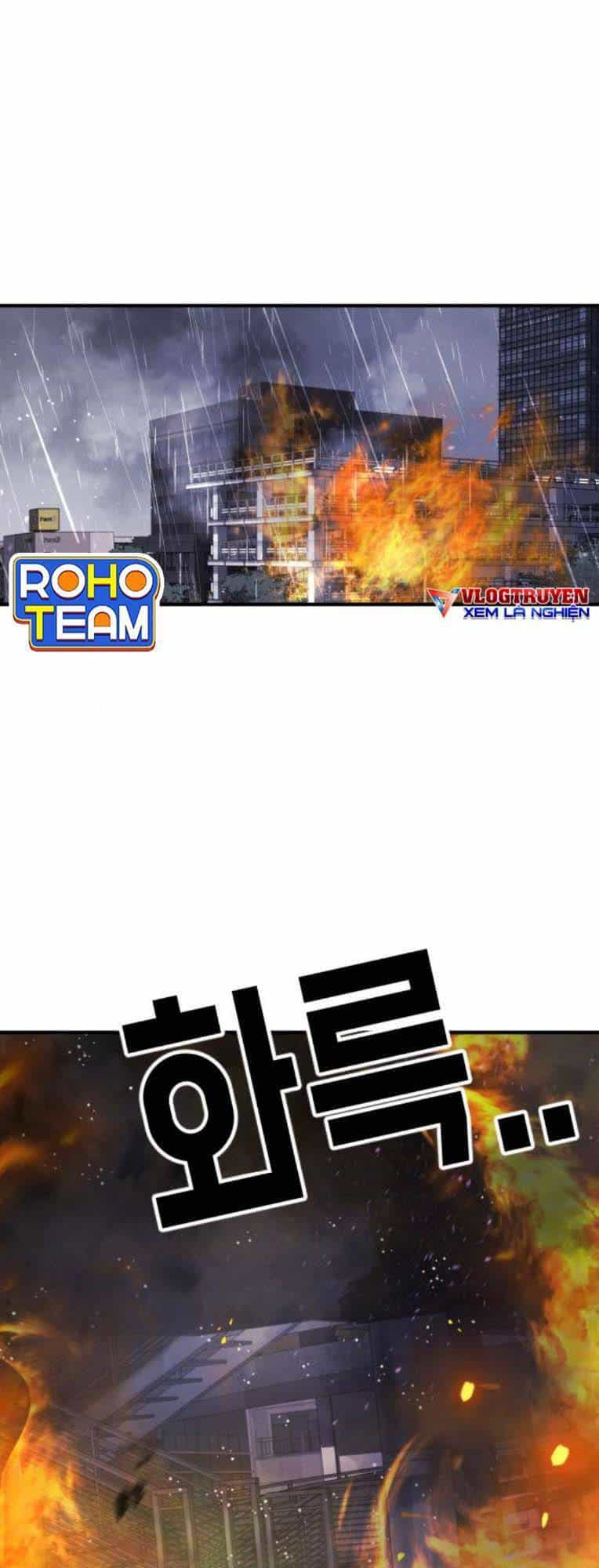 Đại Dịch Seoul - Chương 109 - ảnh 2