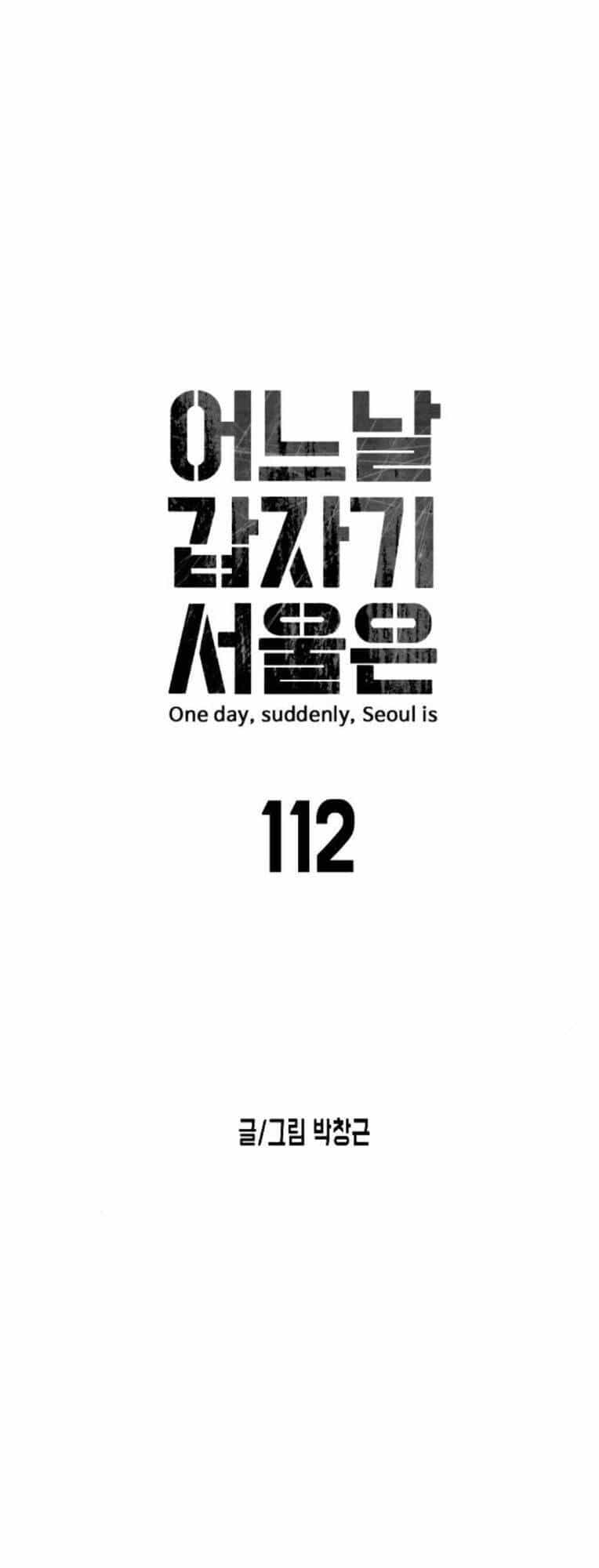 Đại Dịch Seoul - Chương 112 - ảnh 8