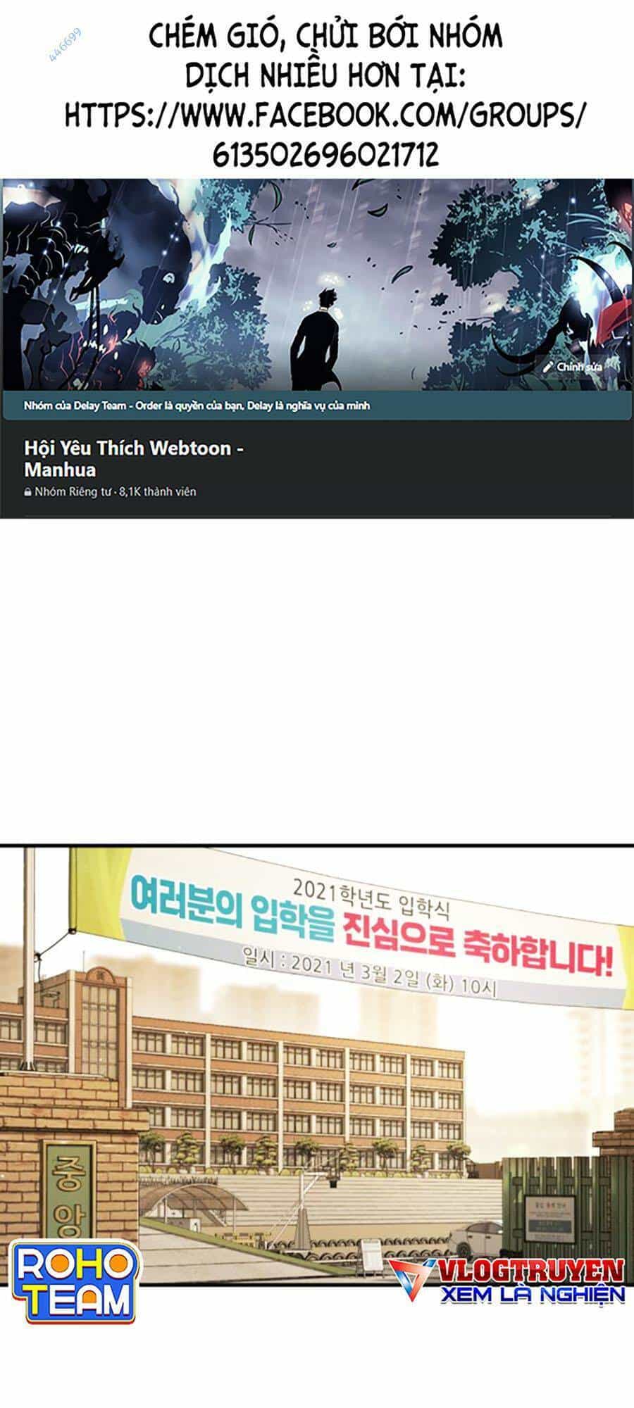 Đại Dịch Seoul - Chương 127 - ảnh 1